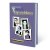 Relaxed Impossibilities by Stephen Minch and Ken Krenzel